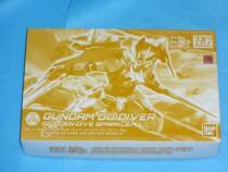 HG HGBD creatives up to 00 DIVER submariner Blu-ray BD gold transparent qualification Wandet