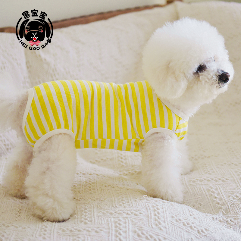 Small Dog Belly-Covering Four-Legged Clothing, Summer Thin Style, Teddy One-Piece Vest, Sterilization Suit, Bichon Clothing, Pomeranian Clothing