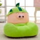 Bé con vườn ươm nhỏ sofa ghế beanbag ghế rửa trai phim hoạt hình em bé dễ thương và trẻ em gái - Ghế sô pha