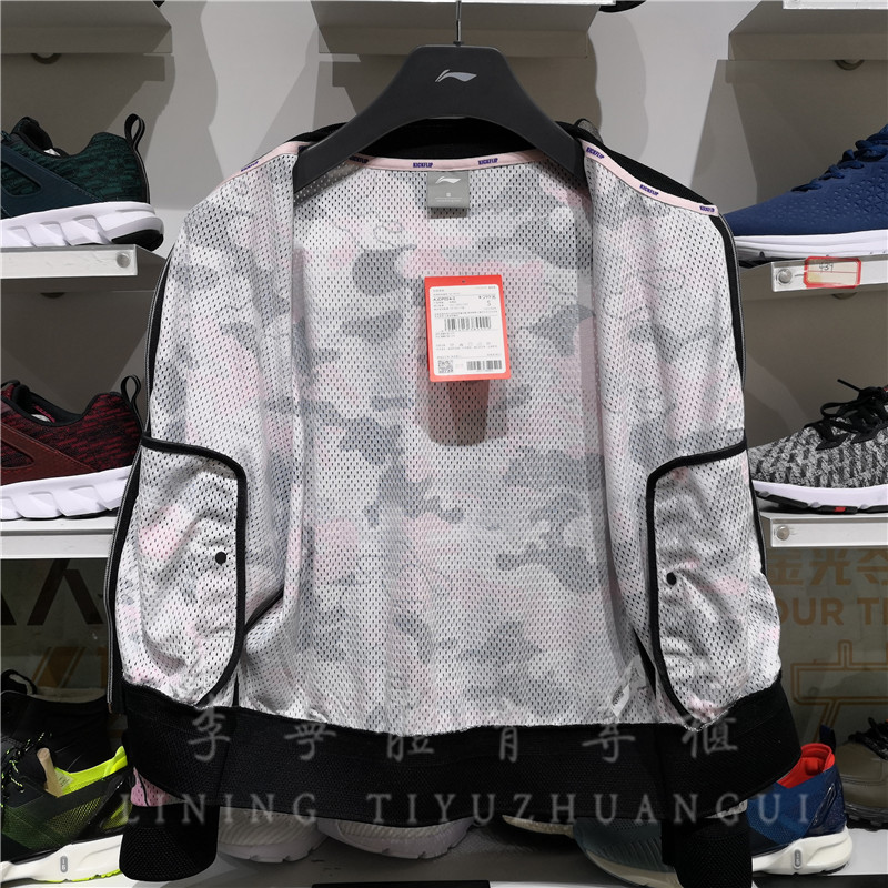 Li Ning Đan Áo khoác nữ Tide 19 Mùa hè Dòng thời trang mới Cutout Thể thao hoang dã AJDP024 - Áo khoác thể thao / áo khoác ao khoac the thao