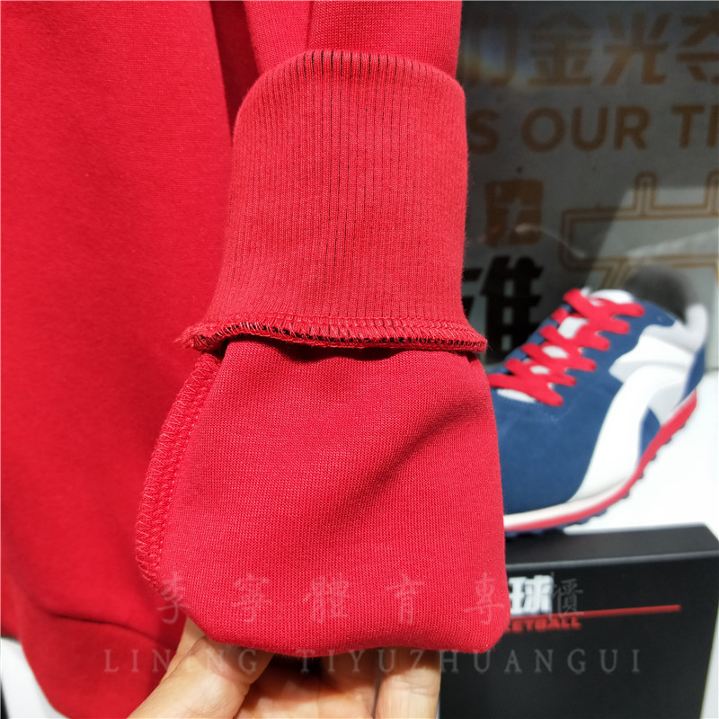 Li Ning Wade loạt áo len nam 2019 xuân mới áo thun cổ tròn tay dài thể thao AWDP071 - Thể thao lông cừu / jumper áo tay dài form rộng