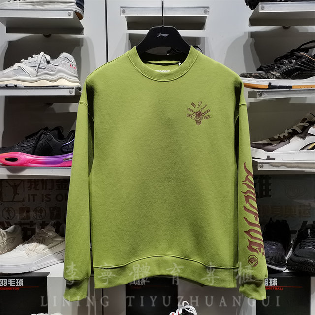 Li Ning 2023 ພາກຮຽນ spring sweatshirt ໃຫມ່ຕ້ານ Wu BADFIVE ແບບດຽວກັນ loose pullover sweatshirt ສໍາລັບຜູ້ຊາຍແລະແມ່ຍິງ AWDT087