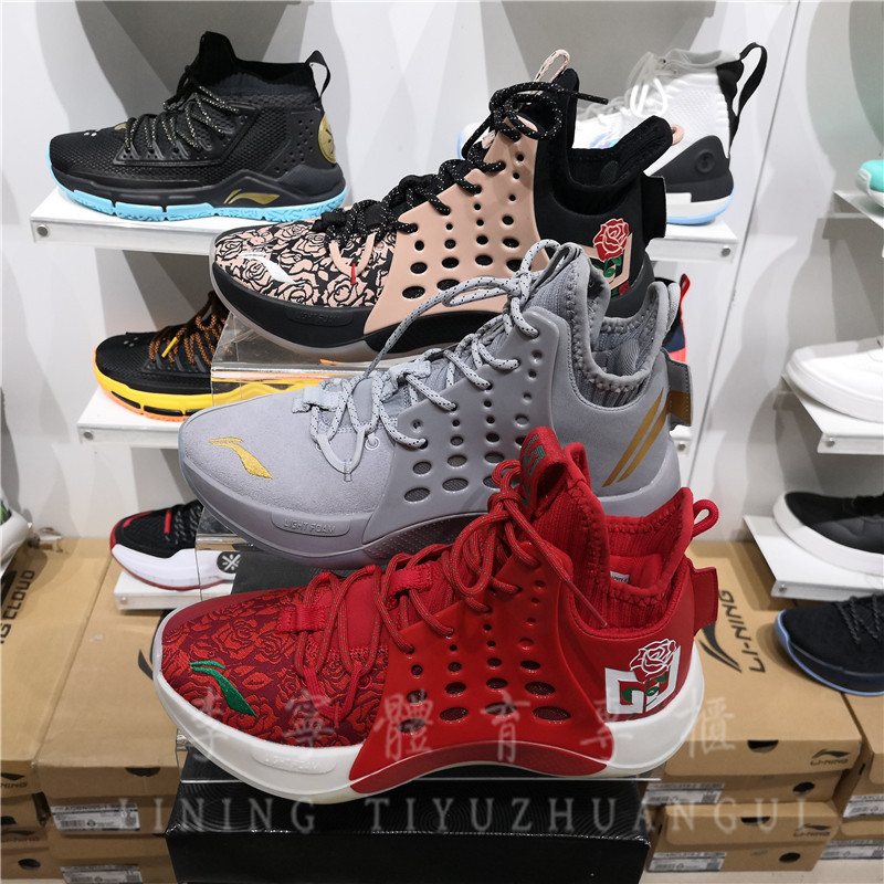 Li Ning Professional Competition Shoes Sonic 7Th Generation Rose City Rose City Cj Mccollum Basketball Shoes Abap077