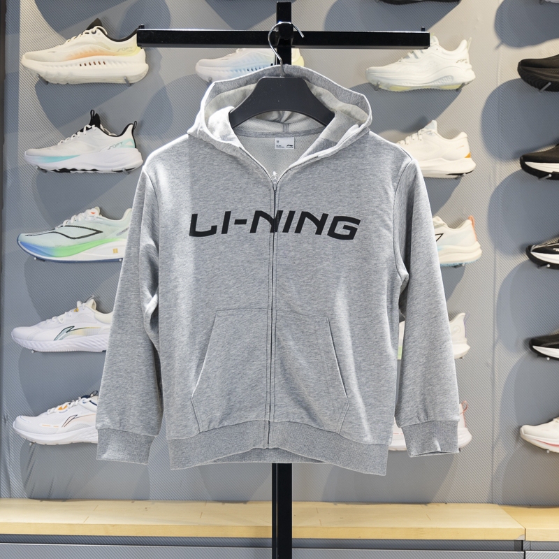 Li-Ning Children's Hooded Sweatshirt 2025 Autumn New Arrival Boys and Girls Loose Casual Cardigan Jacket Ywdv129