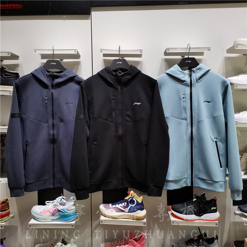 Li Ning 2021 Fall new thick cotton T Men's fitness Series Lions jacket loose sweatshirt tracksuit AWDR467