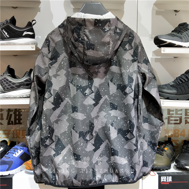 Li Ning 2018 mùa xuân truy cập chính hãng đích thực loạt đào tạo của nam giới trùm đầu thể thao áo gió áo gió áo khoác AFDN003 bộ gió nữ đẹp