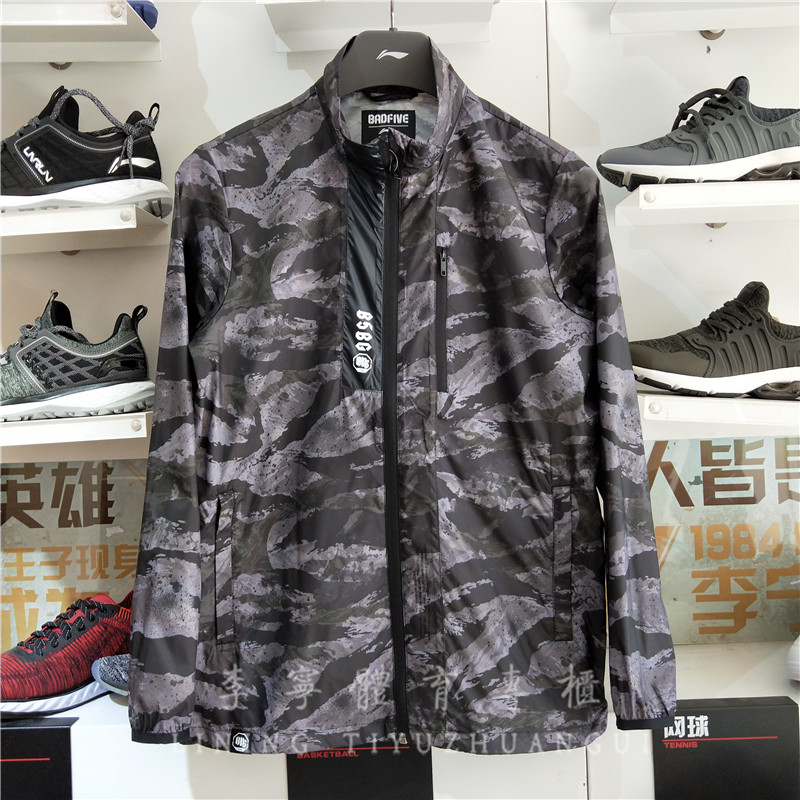 2018 mùa hè đích thực Li Ning bóng rổ loạt người đàn ông của thể thao trùm đầu áo gió phần mỏng quần áo da AFDN067 áo gió nam