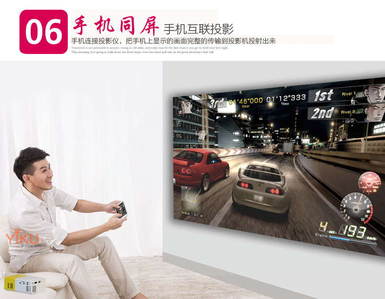 Máy chiếu mini nhỏ có thể sạc lại rạp hát tại nhà Android Apple Mobile Home HD Máy chiếu di động - Máy chiếu