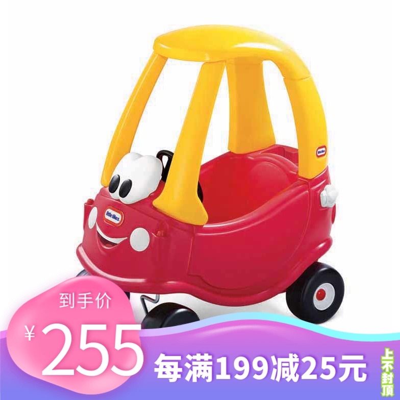 Small Teke Import Little Caravan Baby Riding Bike Male Girl Princess Comfort Baby Carrier Toy