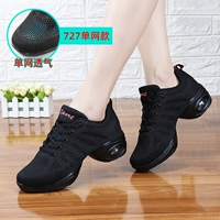 727 одно -сеть впала/черный