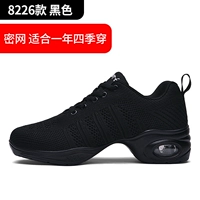 Черный [Midbang 8826]