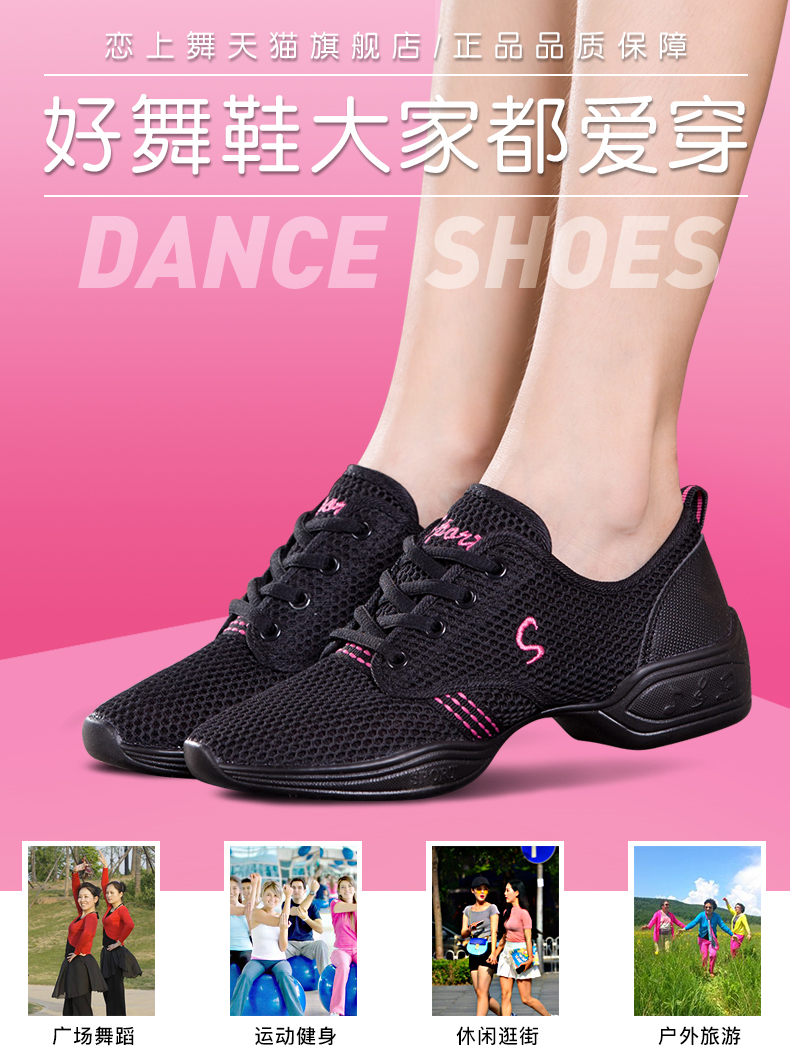 Chaussures de danse moderne femme - Ref 3448732 Image 9