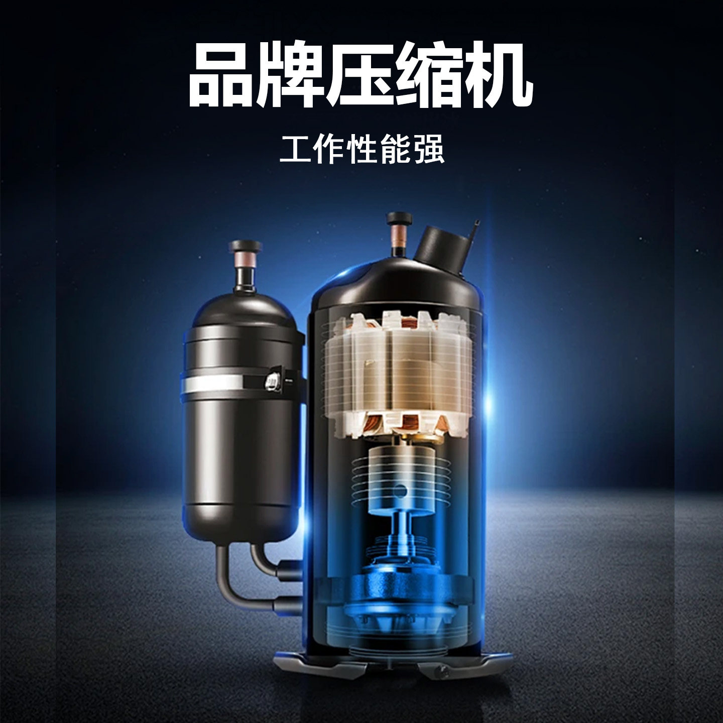 Baiwu Solar Modified Space Energy Air Source Water Heater New Fluorine Circulation Single Host Universal Outdoor Unit Home