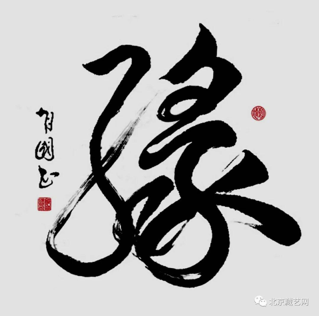 豫尚缘潮品男装