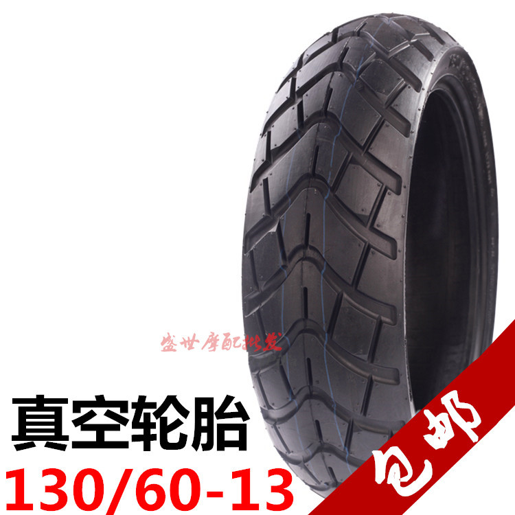 130 / 60-13 xe tay ga thực sự rake R5 R9150 lốp xe máy phụ kiện lốp xe chân không lốp xe thể thao lốp xe máy leo núi