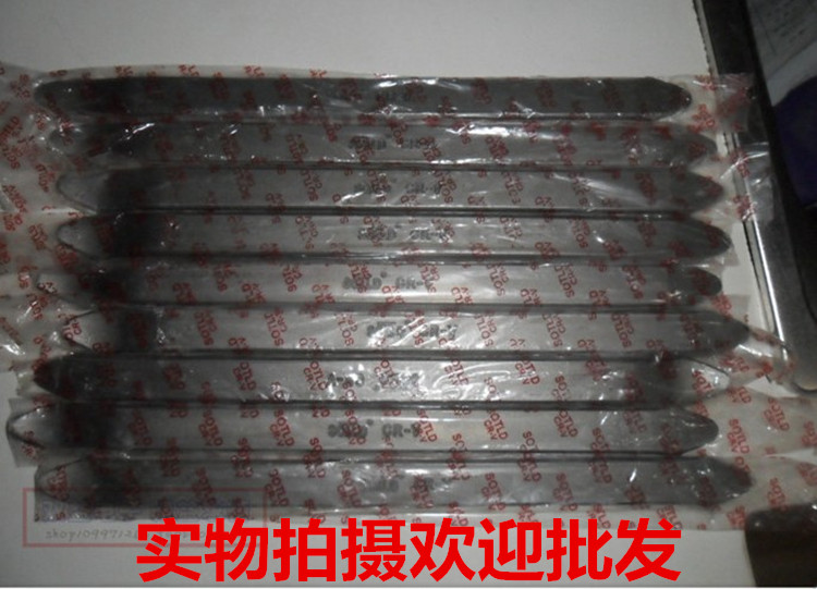 Rocker dày 扒 / tấm lốp vành đai lốp lốp thiết bị dỡ tải / lốp lốp dính lò xo lốp công cụ cờ lê - Bộ sửa chữa Motrocycle bộ dụng cụ sửa xe đa năng