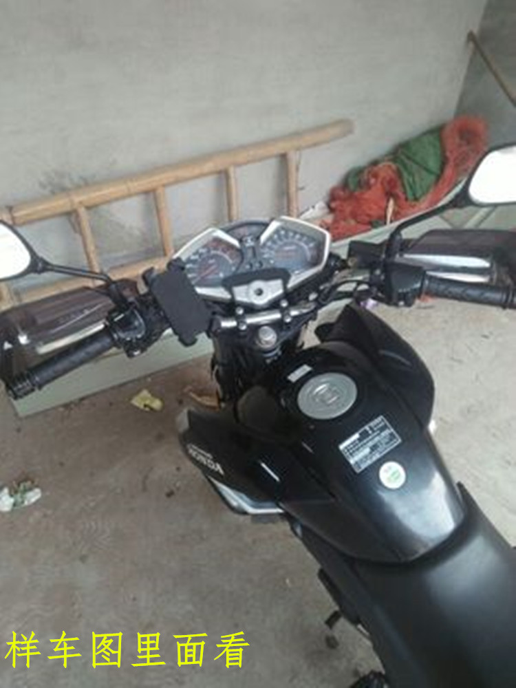 Nhựa tay bìa xe máy tay lái bìa ấm non-slip cao su phổ phụ kiện kính chắn gió phía trước nhà máy bán hàng trực tiếp 	kính chắn gió xe máy dream