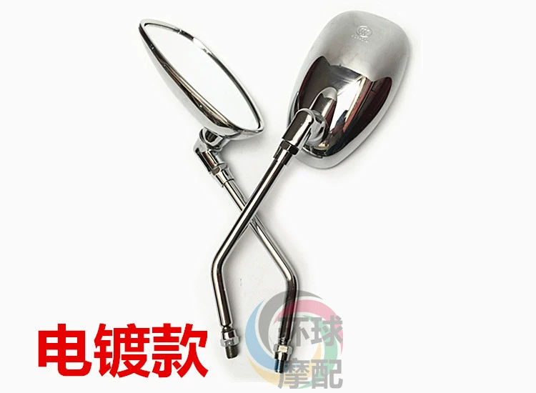 Phụ kiện xe máy cho gương xe điện Qianjiang gương chiếu hậu gương 10 mm lụa phổ quát - Xe máy lại gương