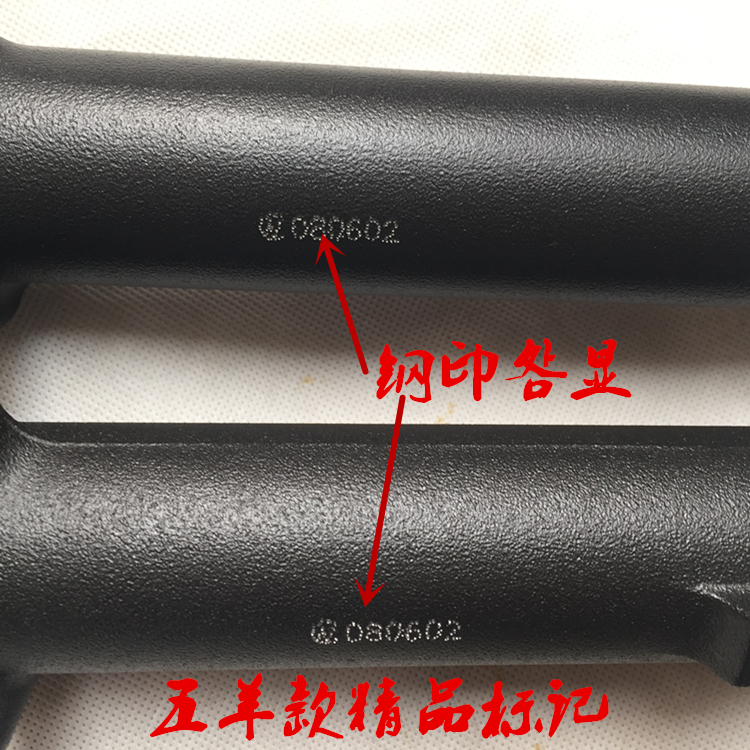 Áp dụng cho Wuyang xe máy WY125-A C phía trước shock absorber Gia Lăng 125 phía trước giảm xóc trống phanh phía trước ngã ba phuộc nhún xe air blade