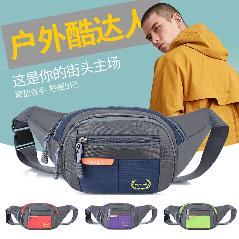 Pocket men's multi-pocket large capacity anti-splash water collection silver business bag abrasion-proof canvas construction site working mobile phone bag