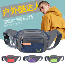 Waist bag for men multi-pocket large-capacity water-repellent cashier business bag wear-resistant canvas construction site work sports mobile phone bag