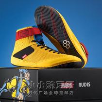 RUDIS SAMURAI SPEED x MARVEL mens and womens wrestling shoes mid-top joint yellow 24 years