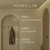 Импортный массажер, разглаживающее масло для всего тела для похудения