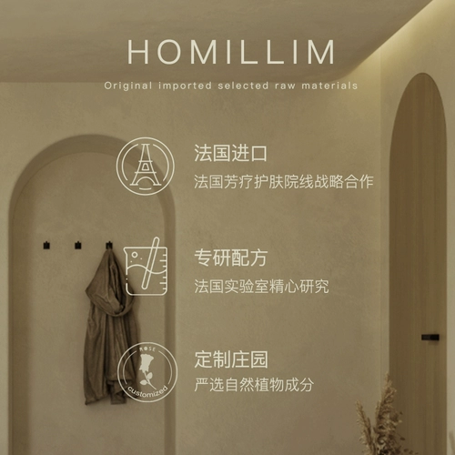 Импортный массажер, разглаживающее масло для всего тела для похудения