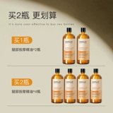 Импортный массажер, разглаживающее масло для всего тела для похудения