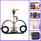 Арабский кальян из нержавеющей стали, Германия