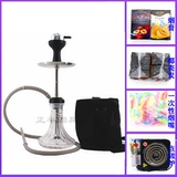 Арабский кальян из нержавеющей стали для путешествий, полный комплект, Россия