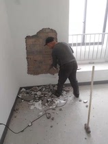 Hangzhou sand ash shovel Putty powder yellow sand cement packaging lightweight brick mortar melon seeds delivery to door