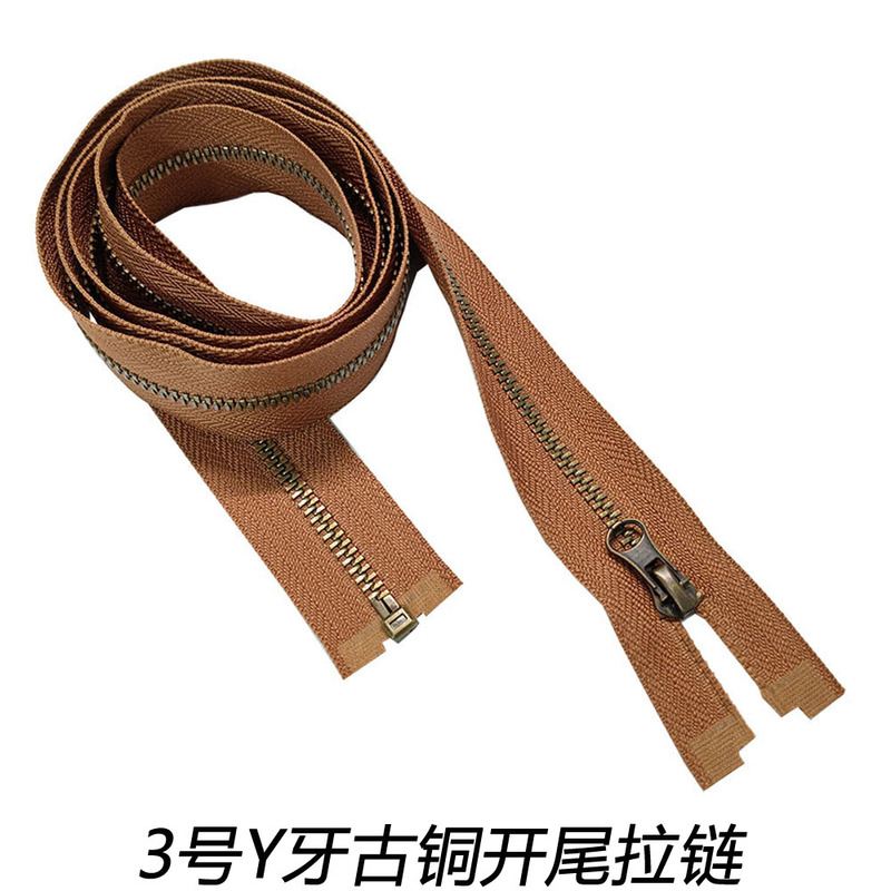 Clothing Jacket Cotton Coat No. 3 Zipper Brown 111cm Extended Thickened Explosion-Proof Smooth Pure Copper Vintage Metal Zipper