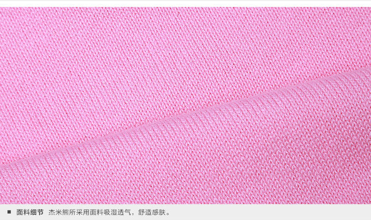 Pull fille JMBEAR - Ref 2105482 Image 22