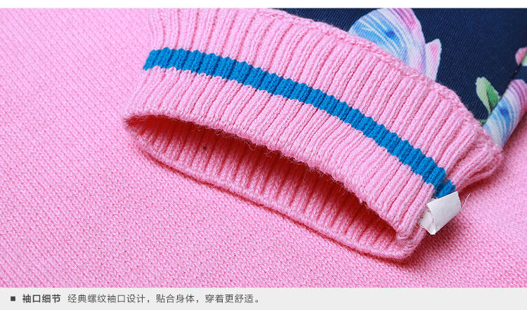 Pull fille JMBEAR - Ref 2105482 Image 19