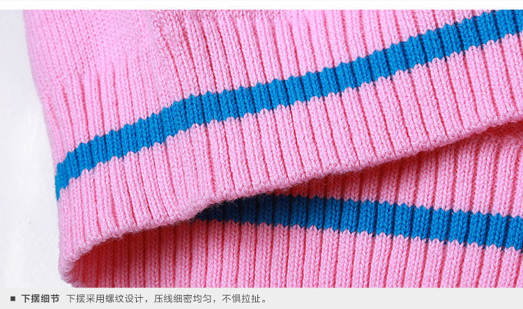 Pull fille JMBEAR - Ref 2105482 Image 20