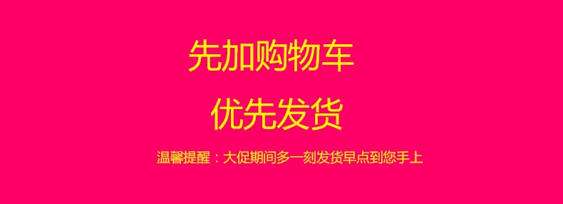 Giày cao gót mùa thu Hàn Quốc Giày cao gót hoang dã Gaobang Giày đế bệt màu đen ở giữa đôi giày vải màu đen - Giay cao