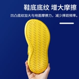 Модные тапочки в стиле Crocs, легкая пляжная обувь, кроссовки подходит для мужчин и женщин, коллекция 2022 года, для влюбленных