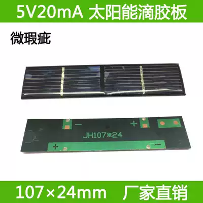 Gift practical opening custom parent-child