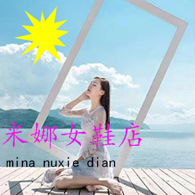 练车开车女鞋店