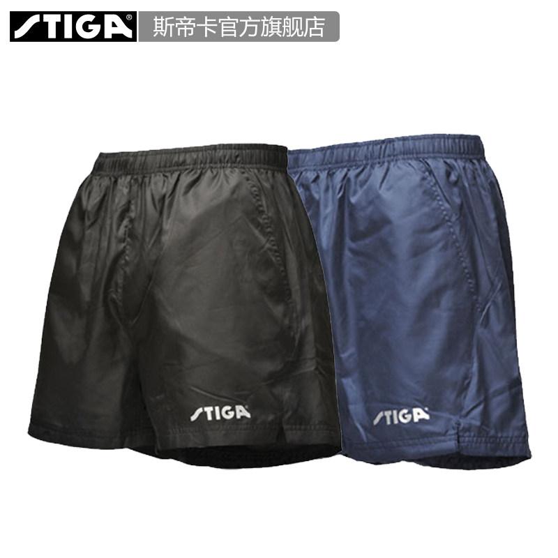 STIGA official flagship store STIKA shorts G10O men and women professional table tennis clothes sports shorts