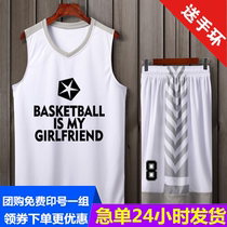 Basketball clothes suit mens custom schoolgirls Conserve loose sports training clothes sleeveless and dry basketball clothes