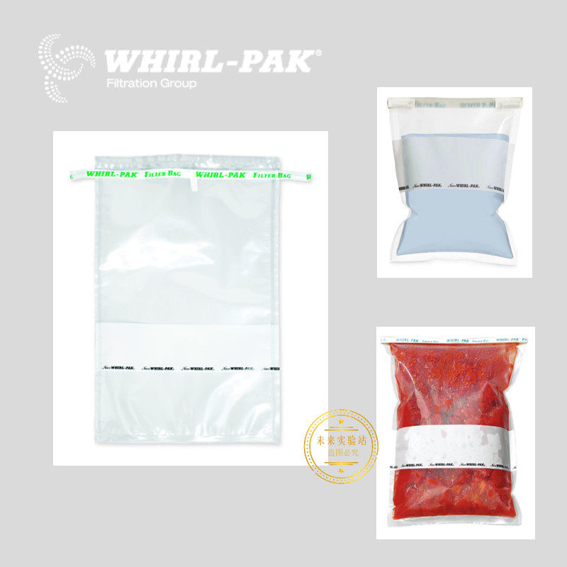 【Nasco】Whirl-pak?带过滤网采样袋 207/710ml均质袋 250个/盒