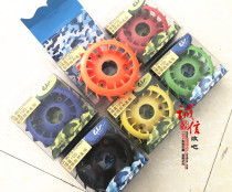 Taiwan GL modified lightweight high flow fan magnetic motor fan leaf Qiaoge Fuxi flower married JOG100