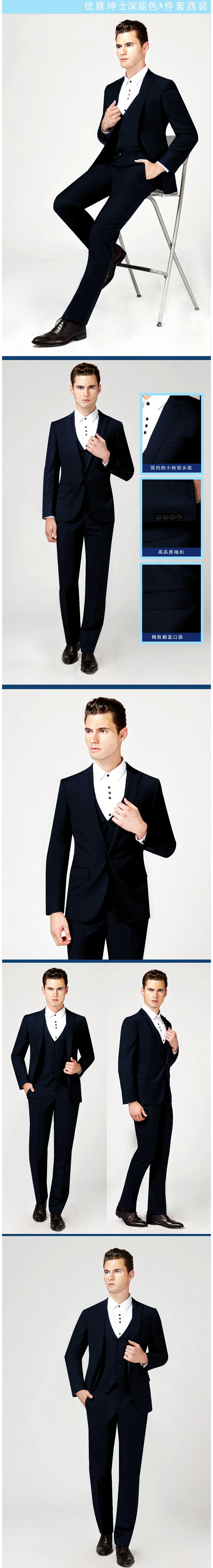 Costume homme en laine pour printemps - Ref 1565815 Image 10