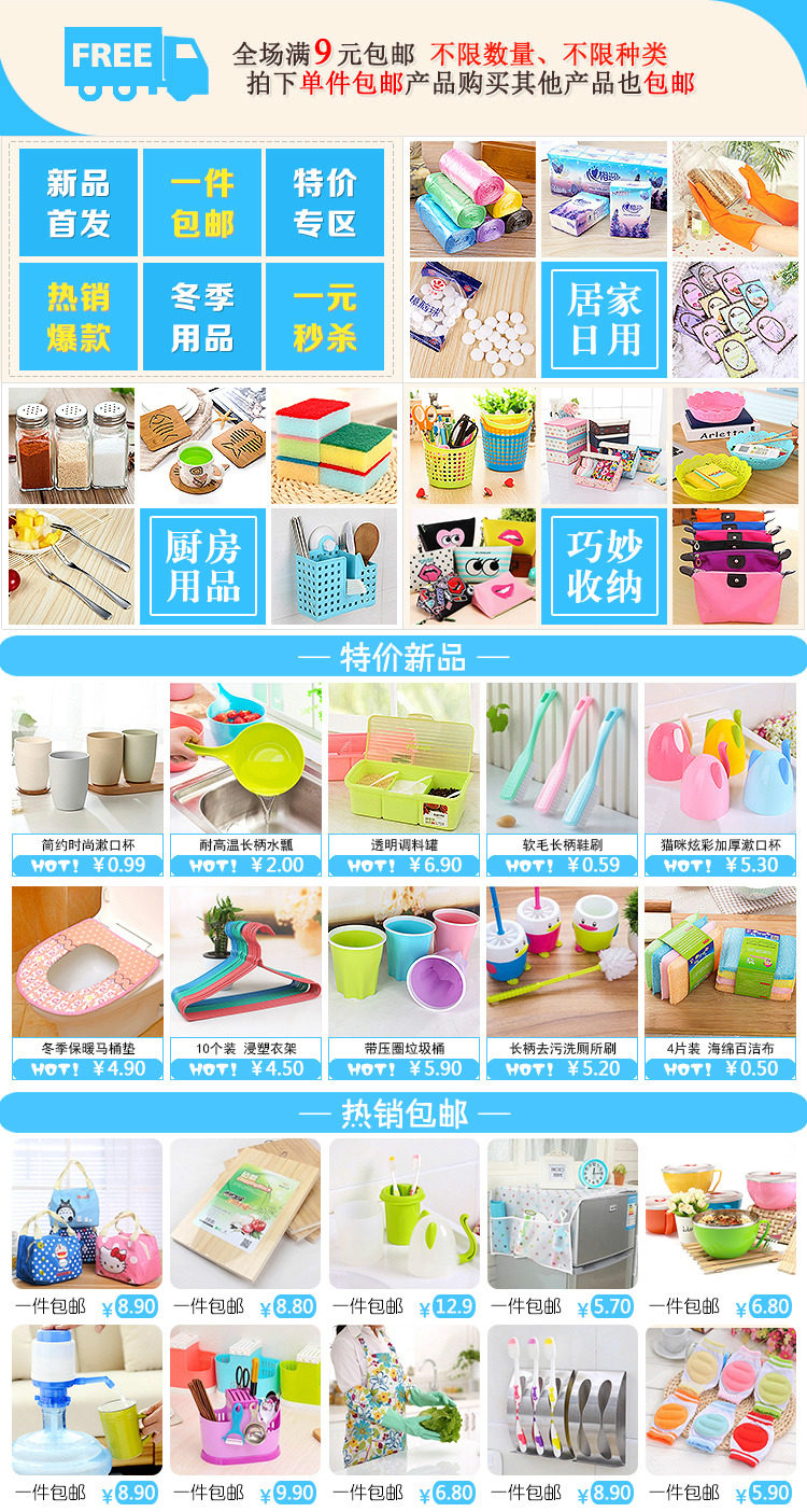 Support téléphone GSM - Ref 1362994 Image 7