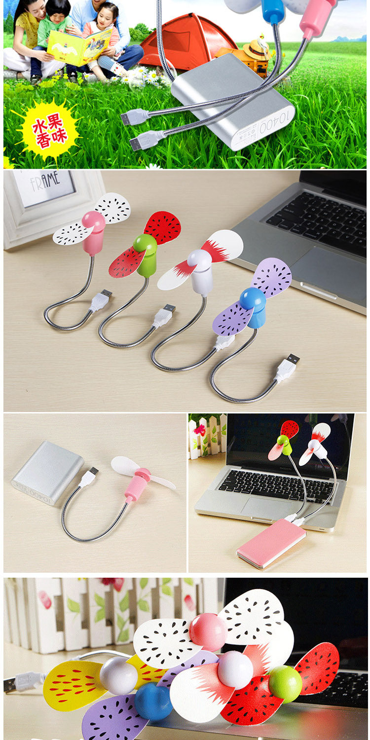 Ventilateur USB - Ref 399821 Image 11