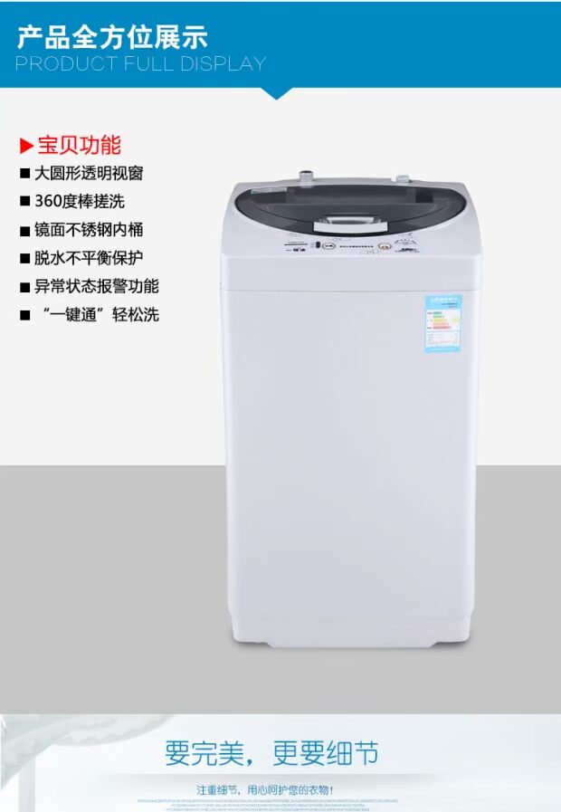 các loại máy giặt Máy giặt tự động nhỏ 8 kg công suất lớn máy giặt sấy