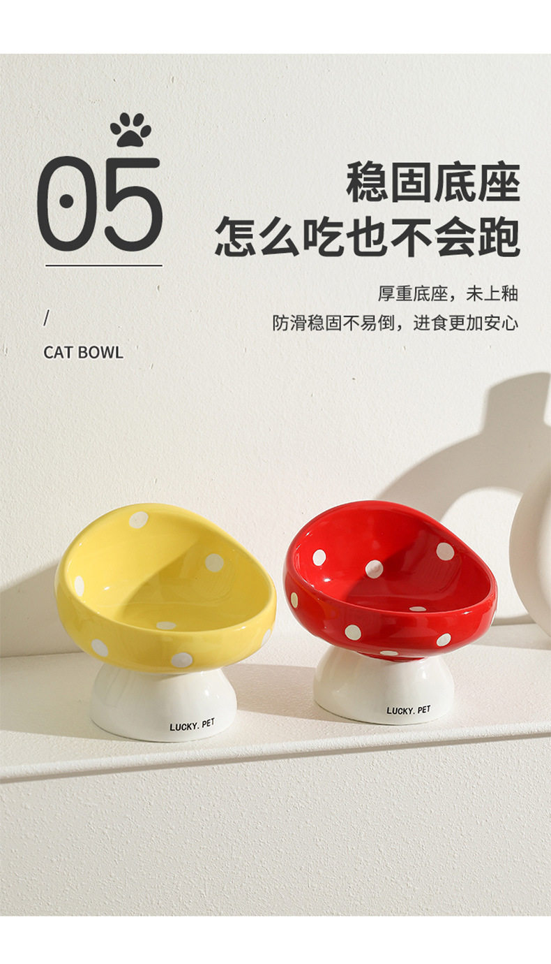 猫碗陶瓷斜口保护颈椎喝水碗粮食盆猫咪饭碗宠物用品狗狗盆插图8 猫碗陶瓷斜口保护颈椎喝水碗粮食盆猫咪饭碗宠物用品狗狗盆插图8