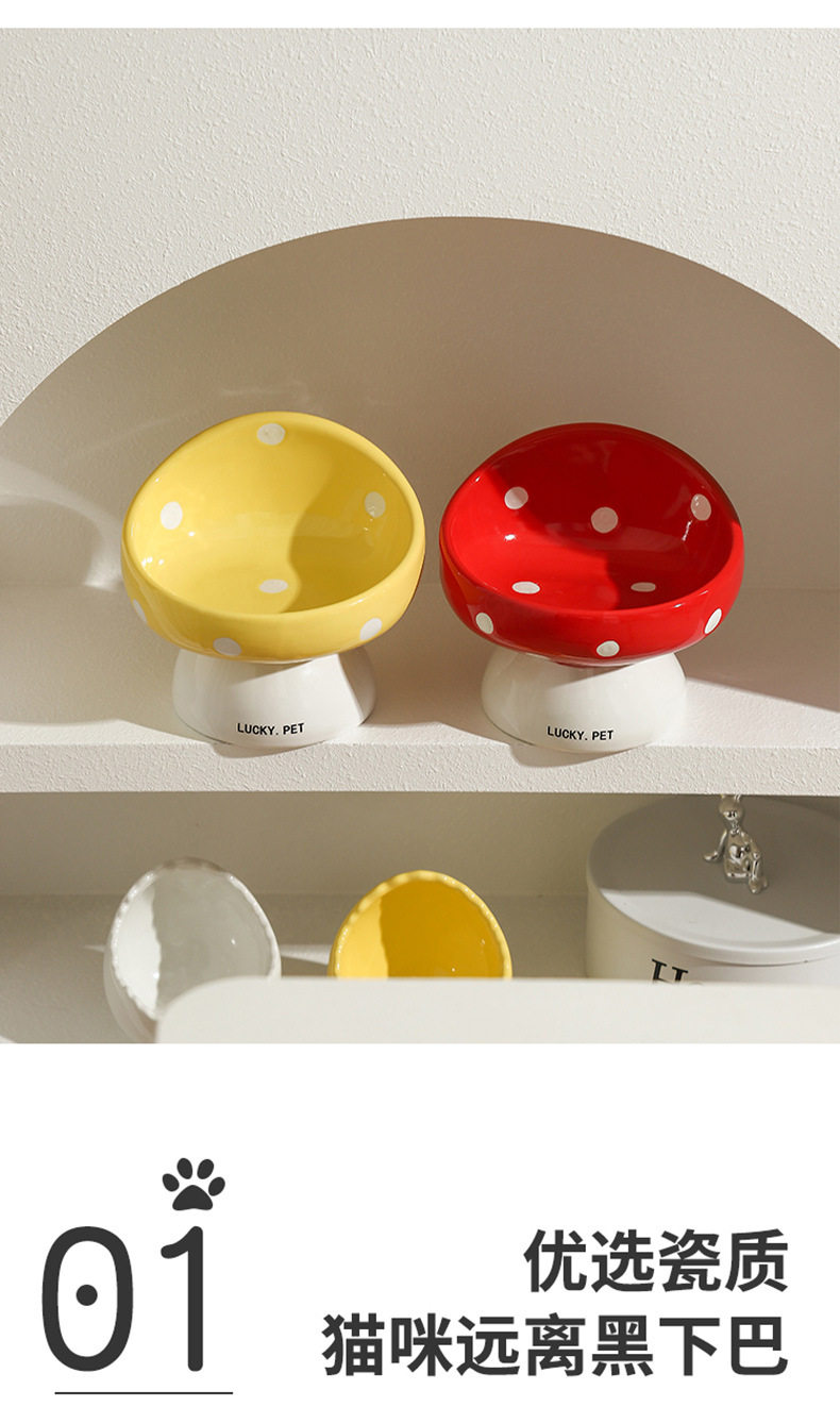 猫碗陶瓷斜口保护颈椎喝水碗粮食盆猫咪饭碗宠物用品狗狗盆插图2 猫碗陶瓷斜口保护颈椎喝水碗粮食盆猫咪饭碗宠物用品狗狗盆插图2